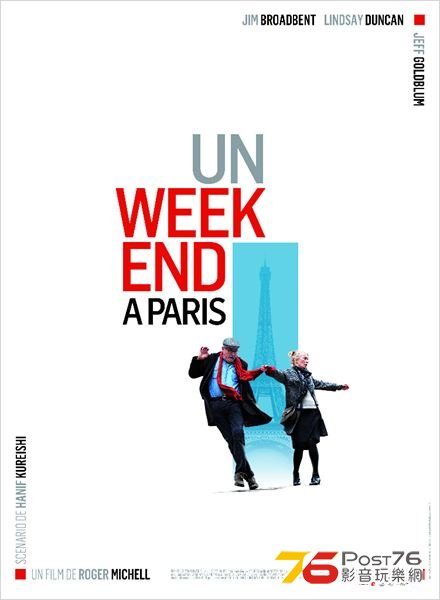 Un week-end à Paris1.jpg