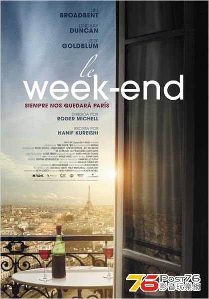 Un week-end à Paris2.jpg
