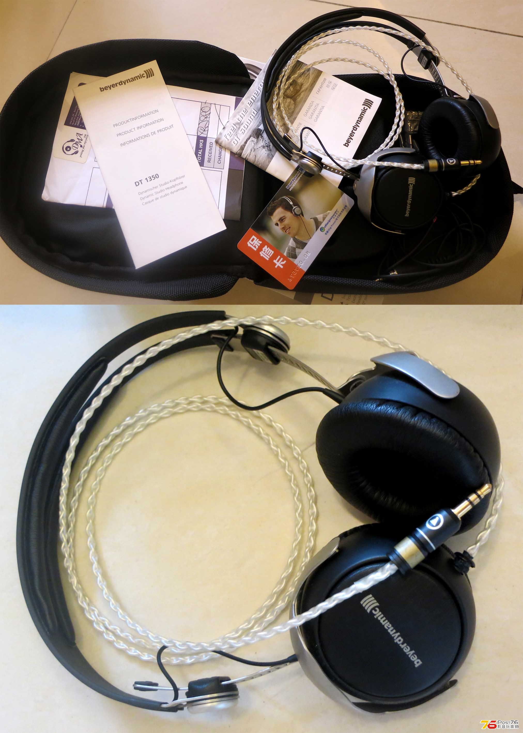 beryerdynamic DT 1350.jpg