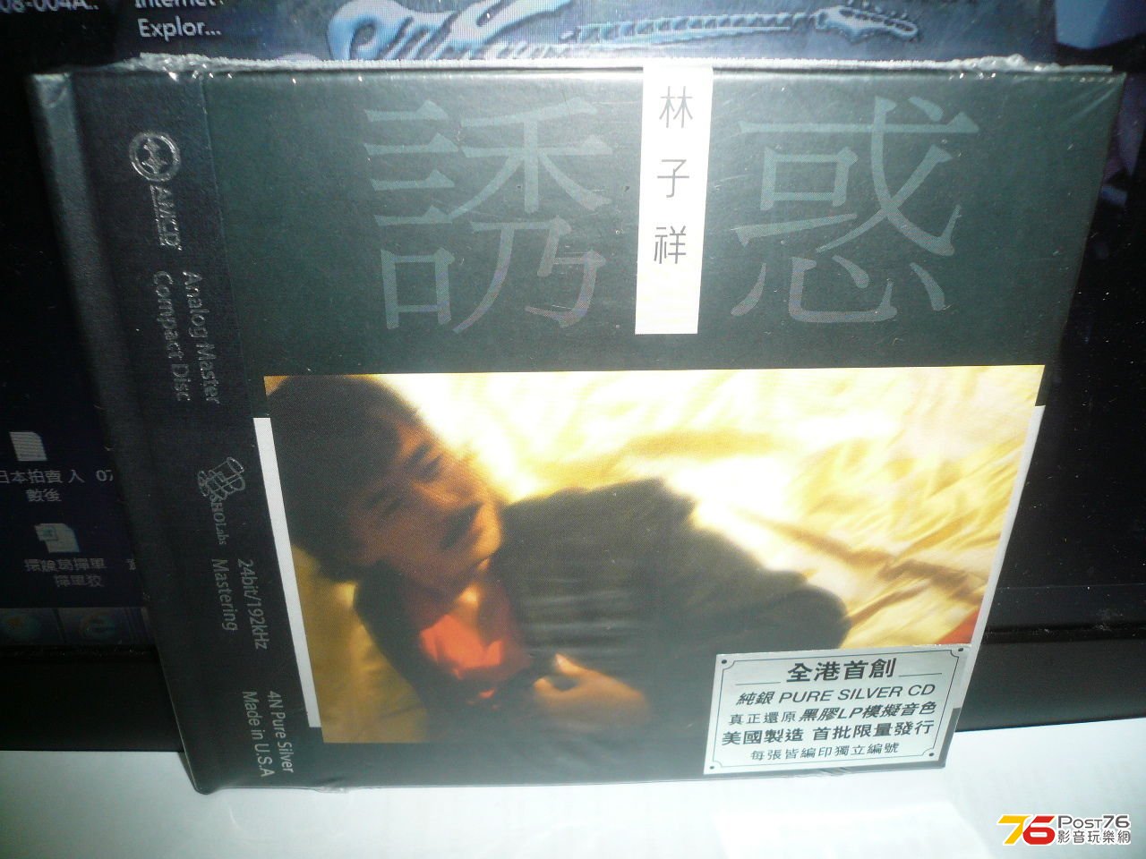 $(KGrHqFHJBMFJi,-YF9UBSbcm,sWBQ~~60_57.JPG