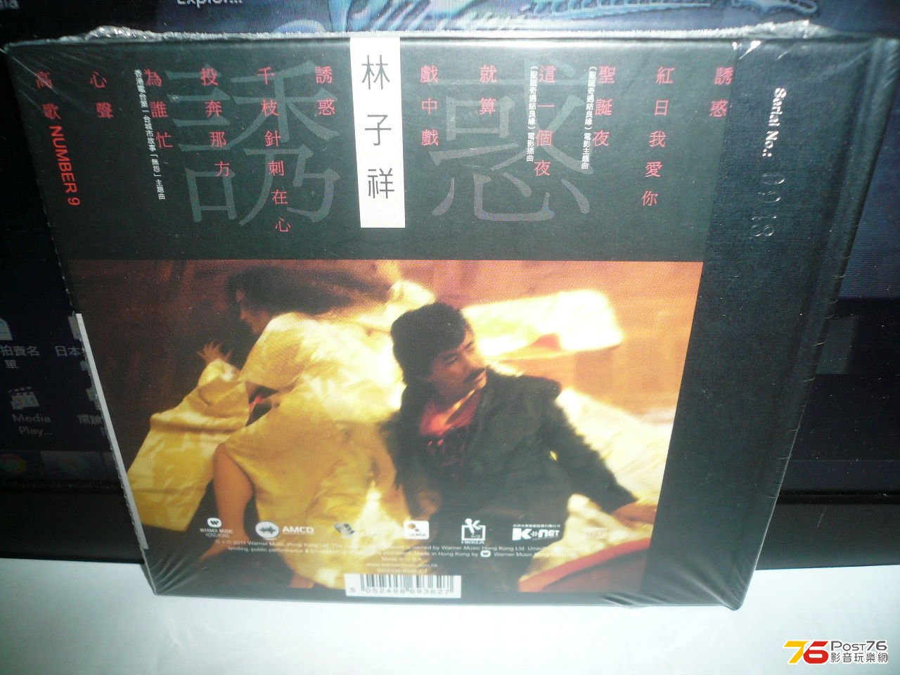 $T2eC16ZHJGEFFm5D)kE1BSbcmfWkLg~~60_57.JPG