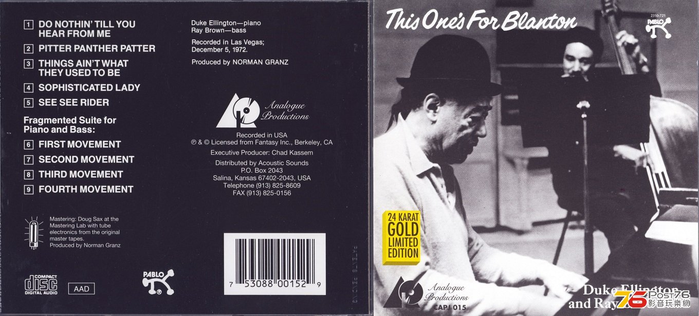dukeEllington72thisOnesForBlanton.jpg