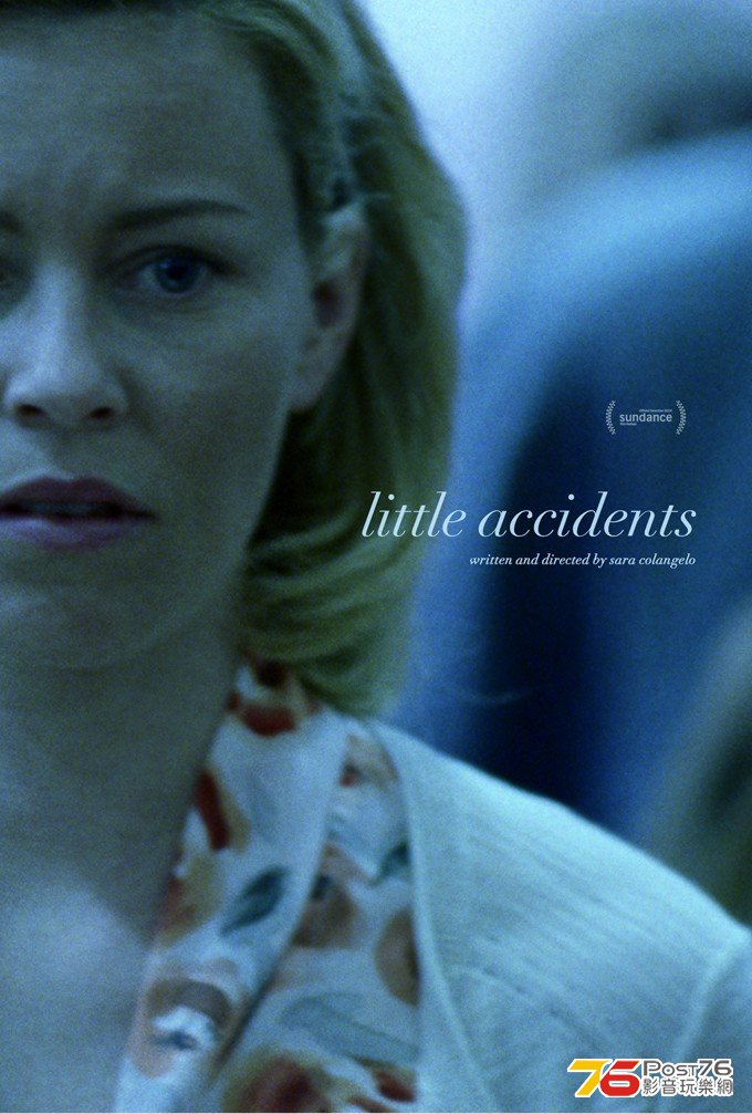 Little Accidents 1.jpg