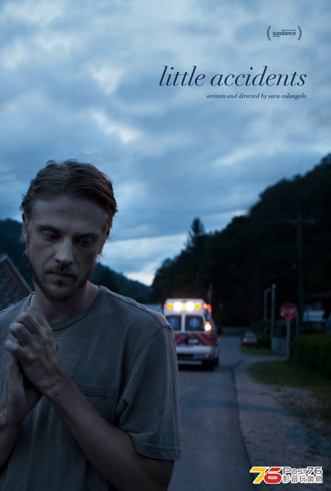 Little Accidents 2.jpg