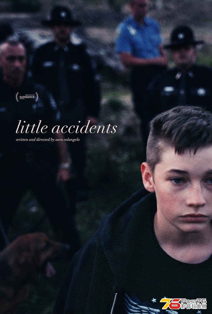 Little Accidents 3.JPG