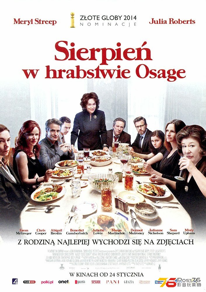 sierpien.jpg