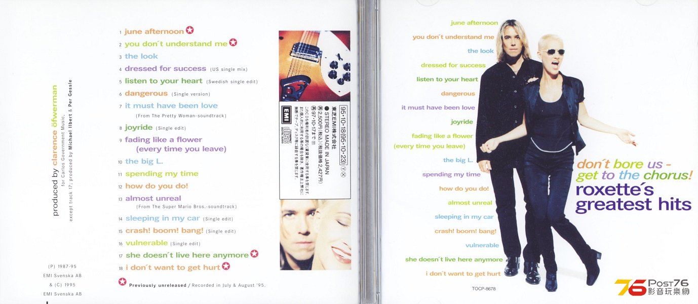 TRACK #5