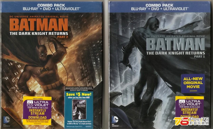 Dark Knight Returns.jpg