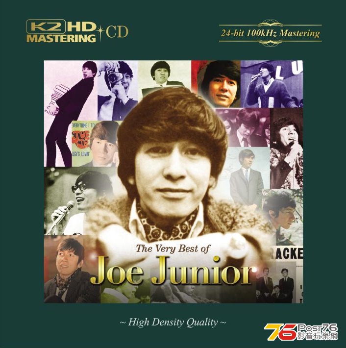 wmk2-7114-joe junoior.jpg