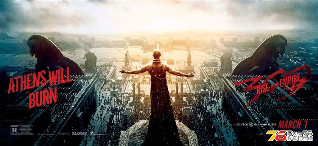 Rise of an Empire.JPG