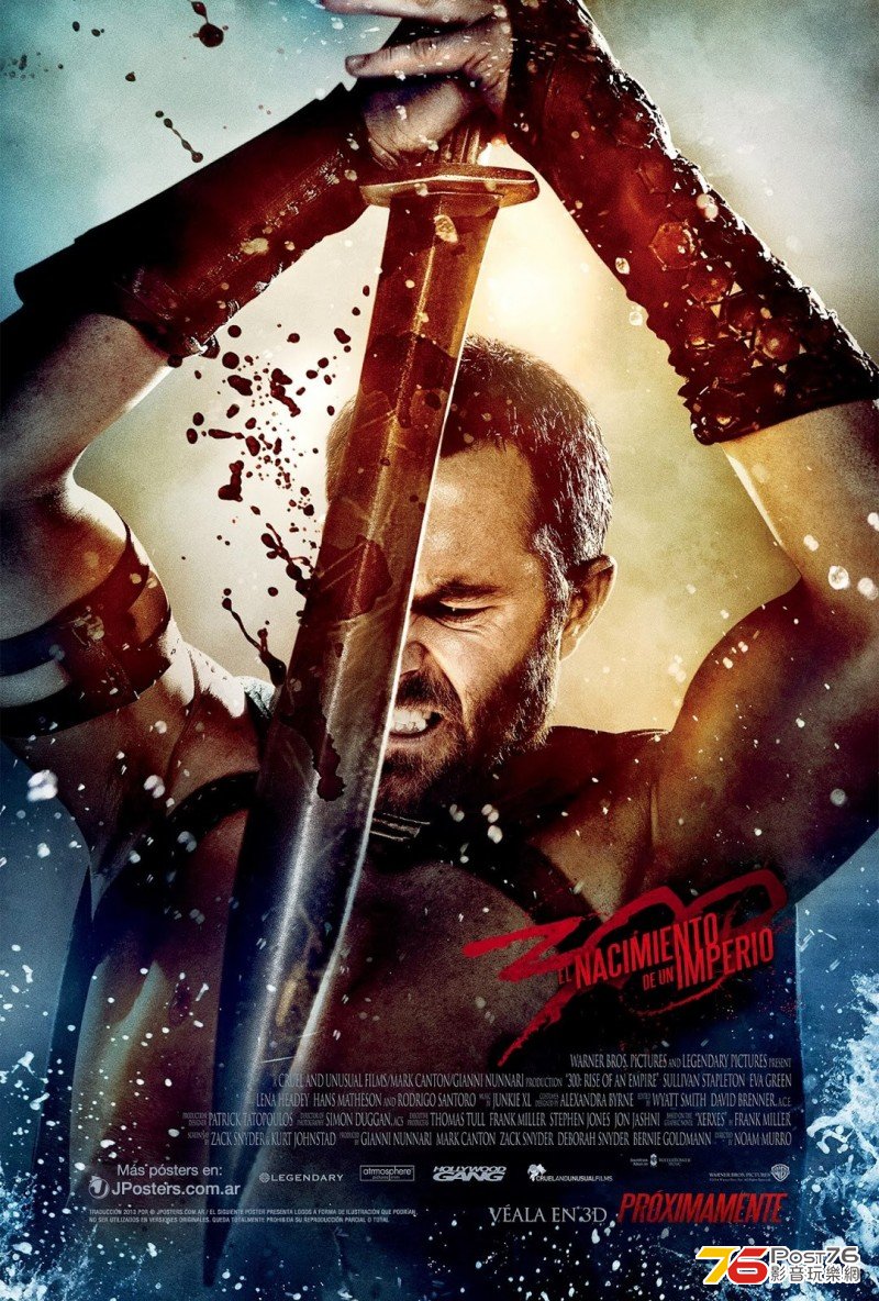 Rise of an Empire2.jpg