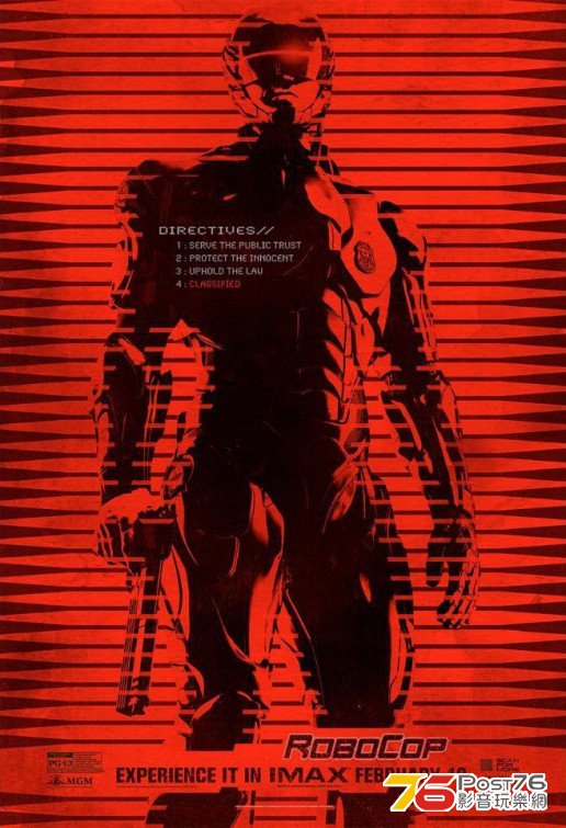 RoboCop 4.jpg