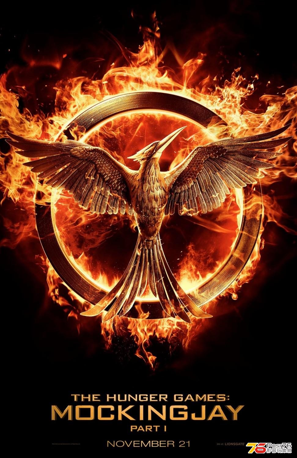 Mockingjay.JPG