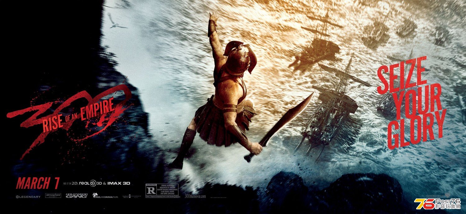 rise of an empire 17.jpg