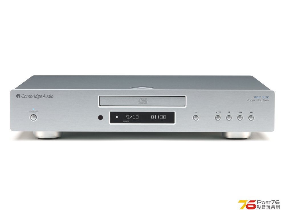 Cambridge Audio Azur 351C