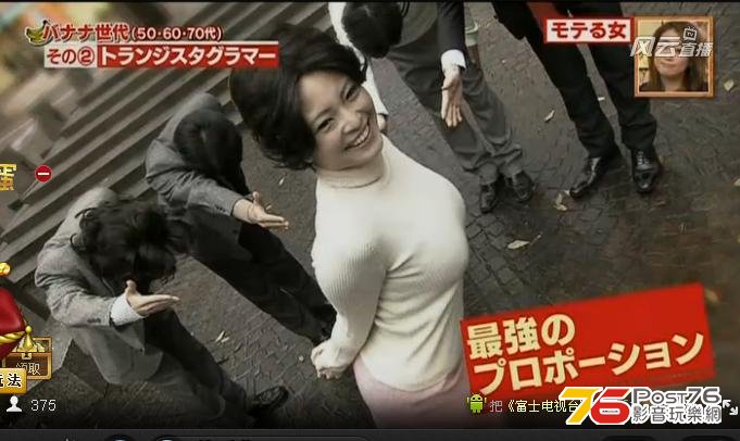 360截图20140120191750681.jpg