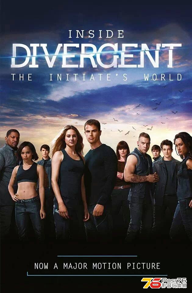 divergent i.jpg