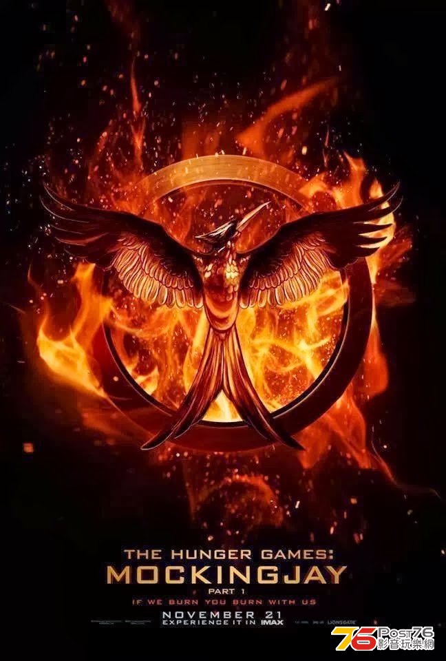 Mockingjay.jpg