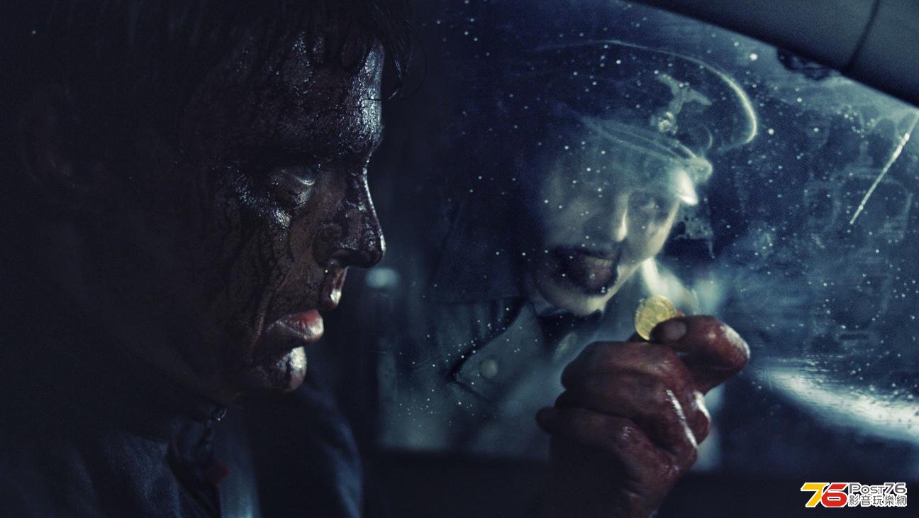 Dead Snow Red vs. Dead.jpg