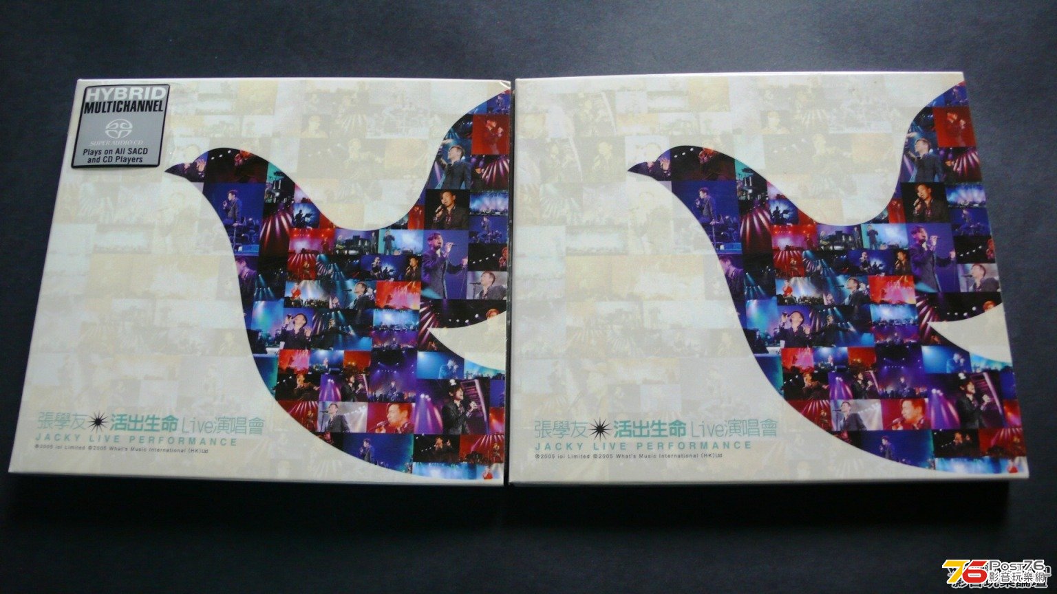 張學友 活出生命LIVE SACD 1.jpg