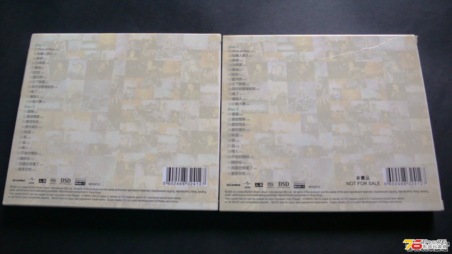 張學友 活出生命LIVE SACD 2.jpg