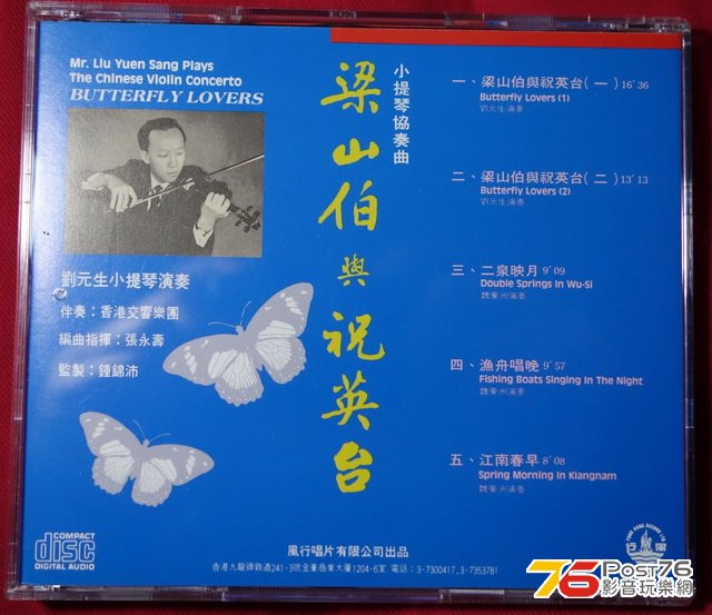DSC01159.jpg