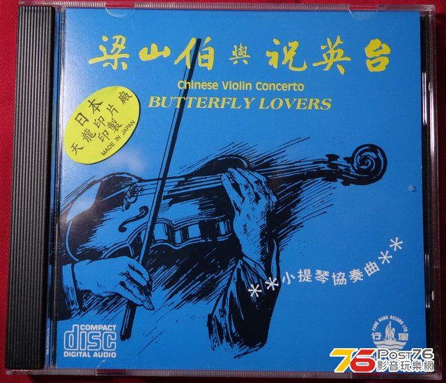 DSC01158.jpg