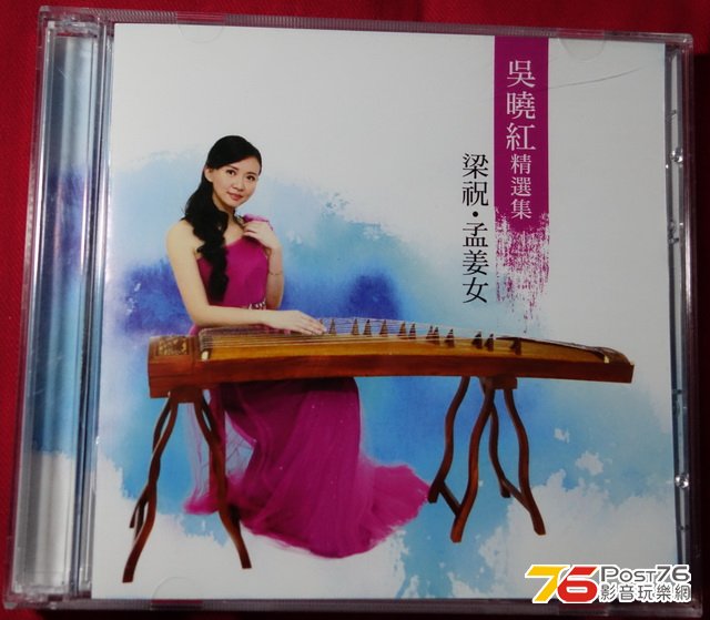 DSC01155.jpg