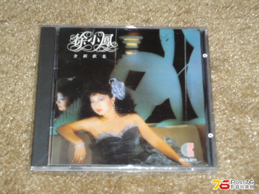 DSC02415.JPG