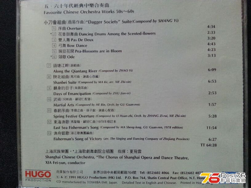 IMG-20140124-WA0000.jpg