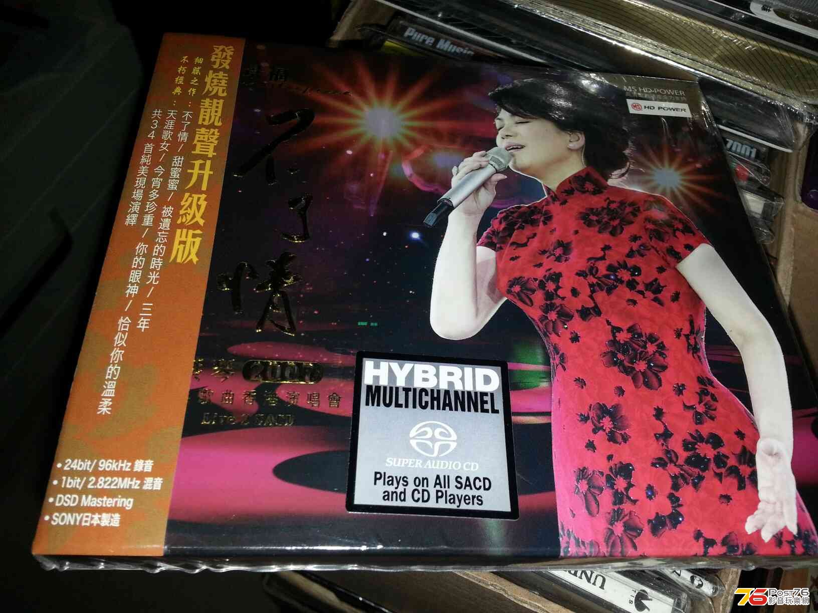 IMG-20140125-WA0018.jpg