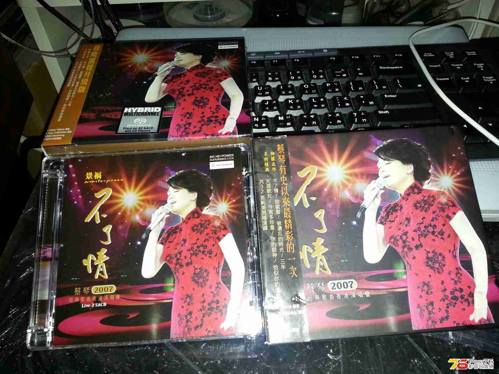 IMG-20140125-WA0005.jpg