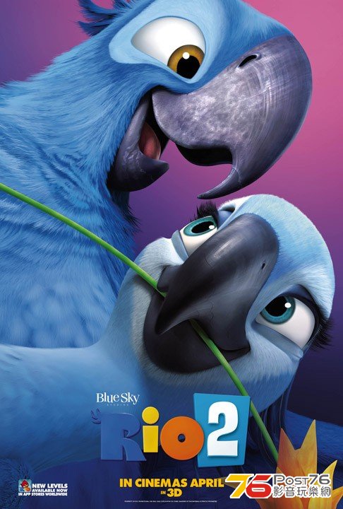 Rio 2 10.jpg