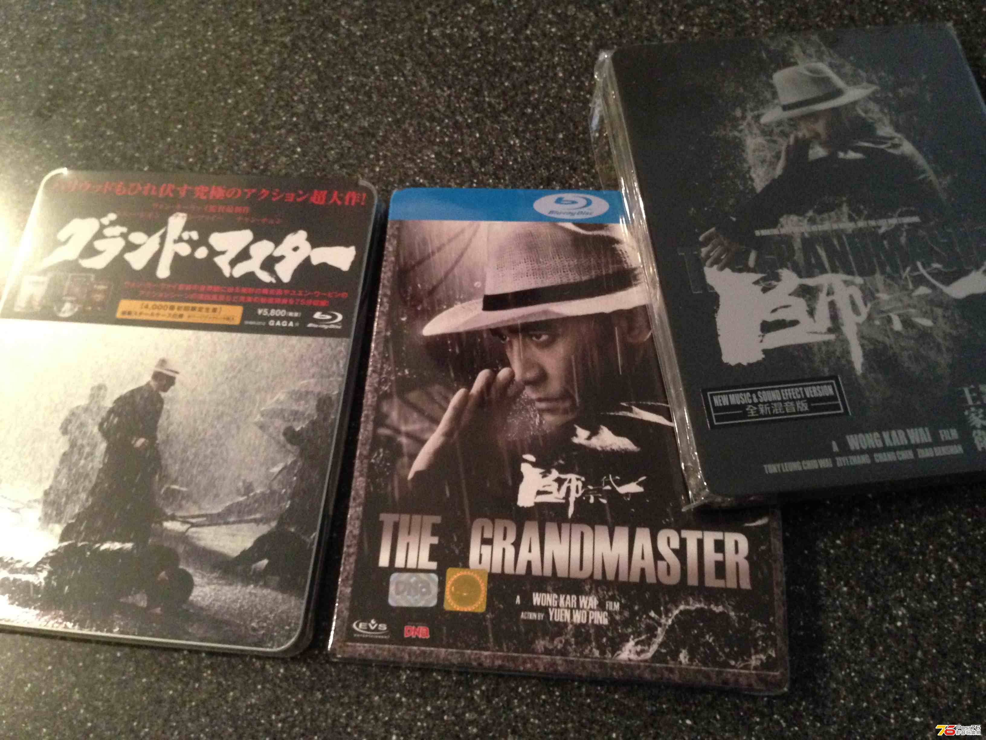 2014-01-25 12.10.54b.jpg