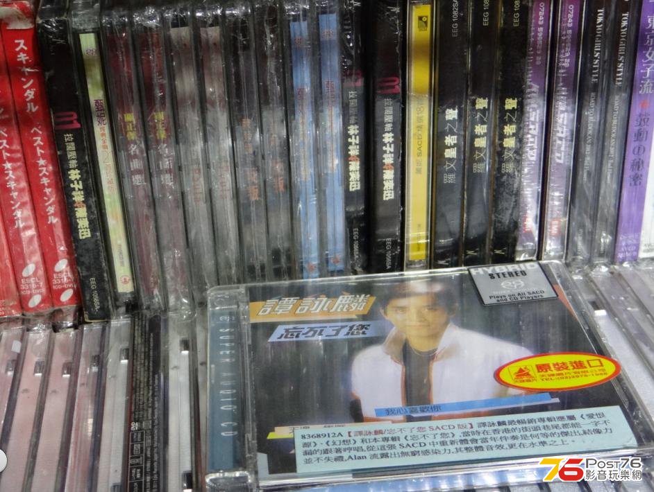 360截图20140125203445562.jpg