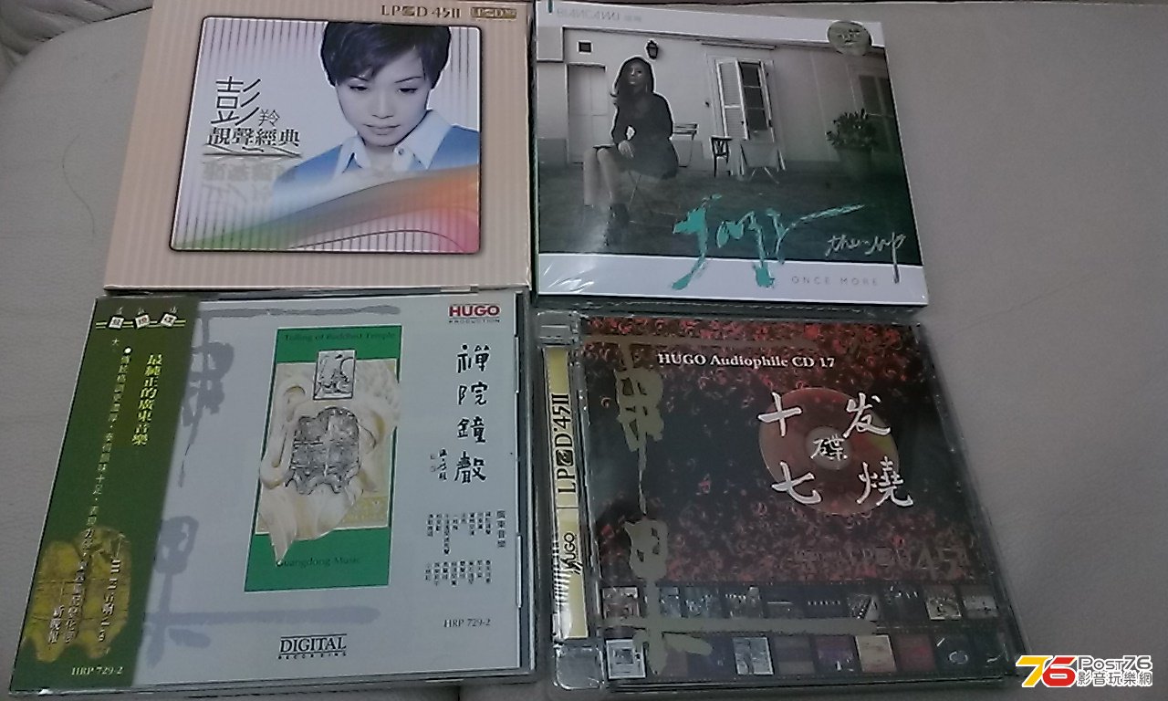 IMAG0119.jpg