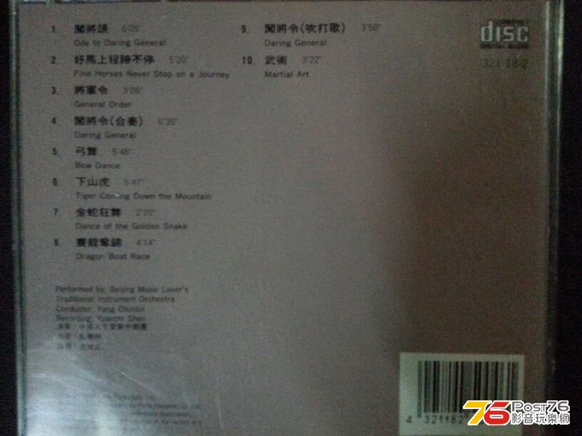 IMG-20140125-WA0000.jpg
