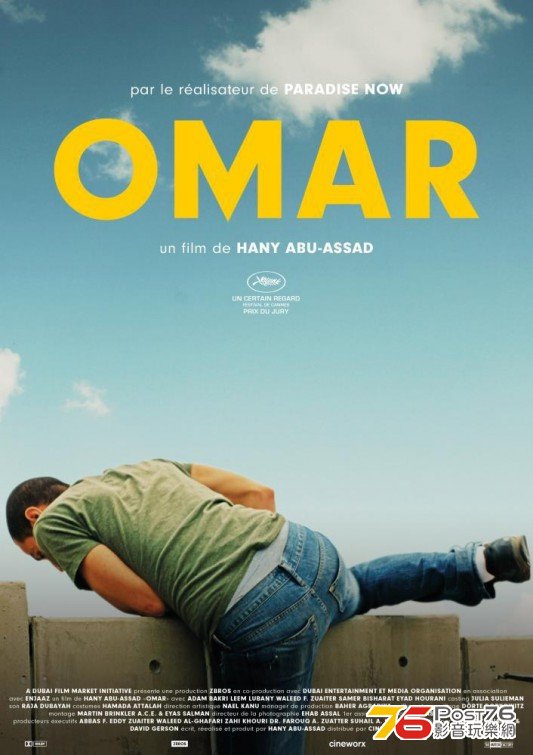 omar.jpg