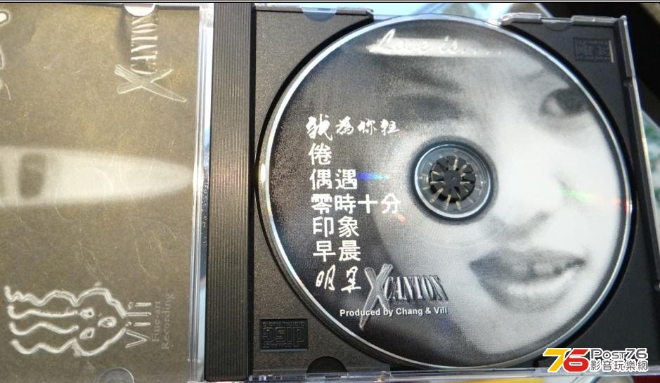 360截图20140126114909953.jpg