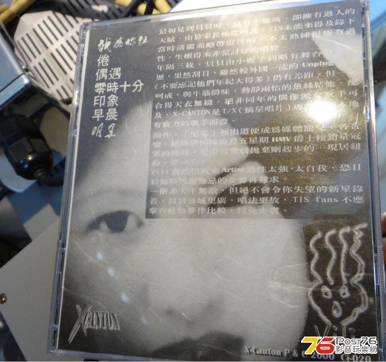 360截图20140126114955921.jpg