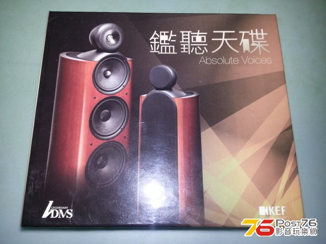 20140126_184027.jpg