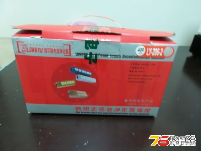 2014-01-26 15.19.53.jpg