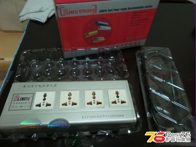 2014-01-26 15.17.41.jpg