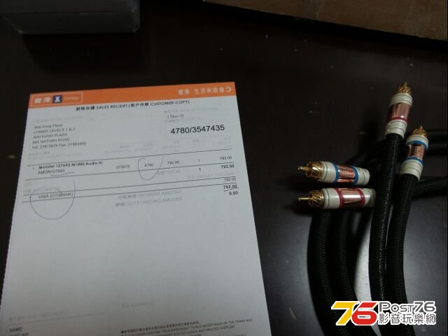 2014-01-26 15.44.47.jpg