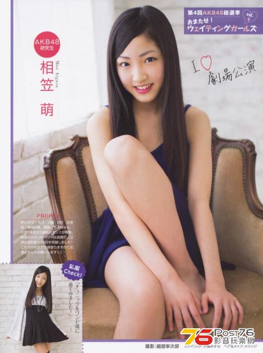 360截图20140127194900437.jpg
