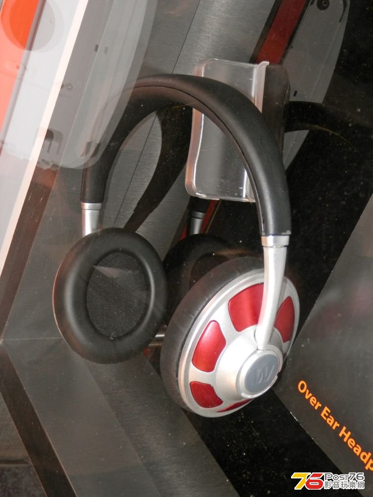 Westone_prototype_full-size_headphone.jpg