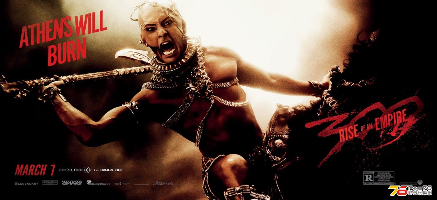Rise of an Empire 19.jpg