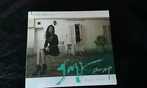 IMAG0120.jpg
