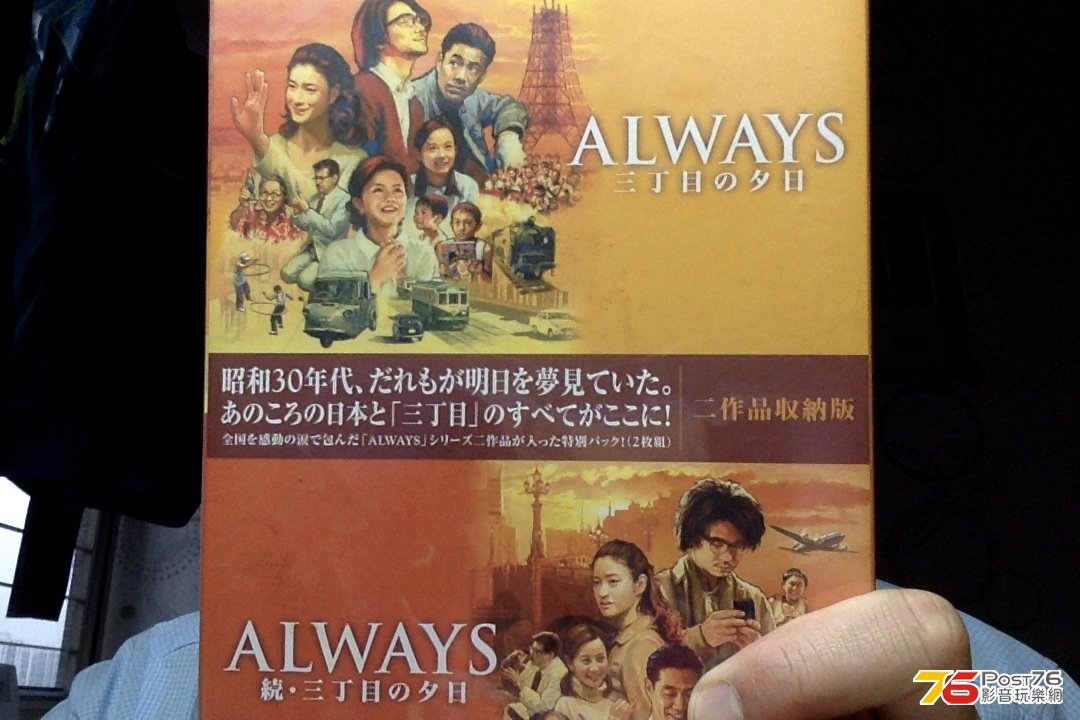 Photo on 1-27-14 at 6.06 PM.jpg