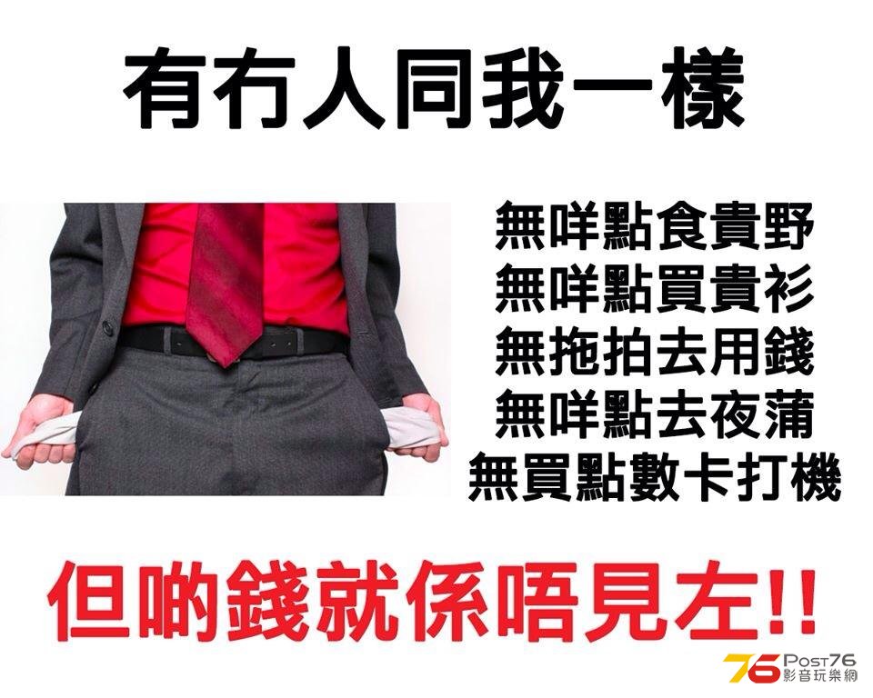 如搆.jpg